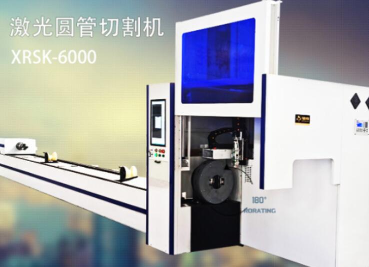 如何用激光切割機(jī)進(jìn)行異形五金配件的加工？